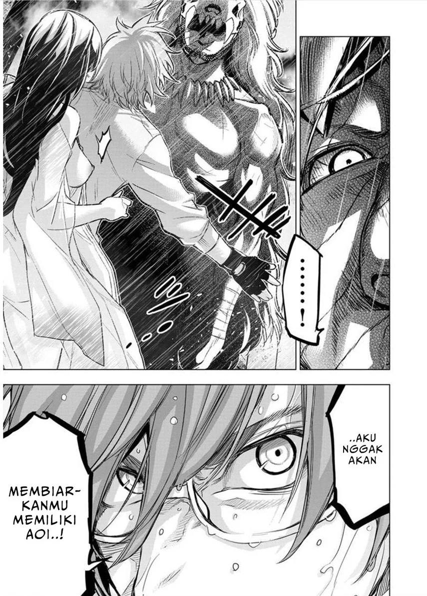 Ingoshima Chapter 117 Gambar 13