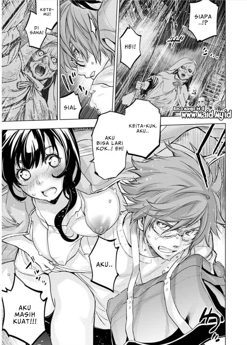 Ingoshima Chapter 117 Gambar 9