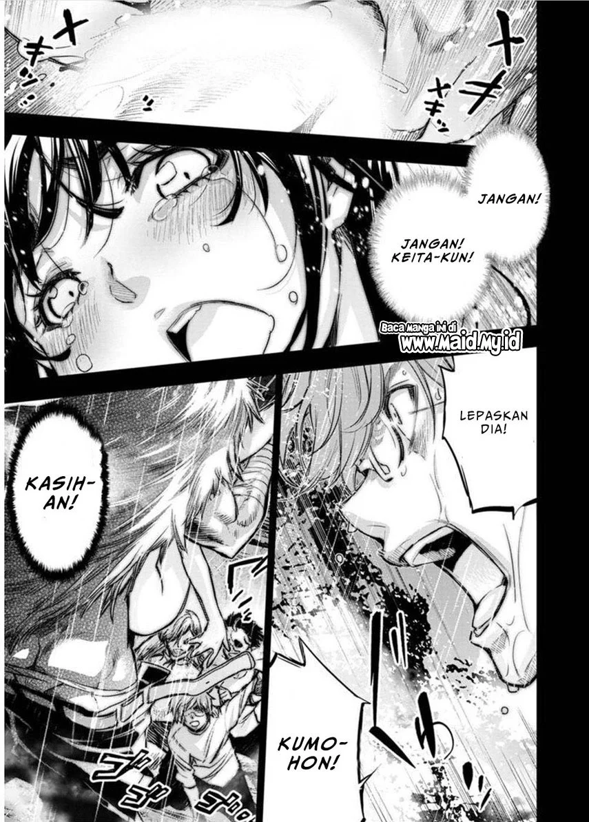 Ingoshima Chapter 118 Gambar 9