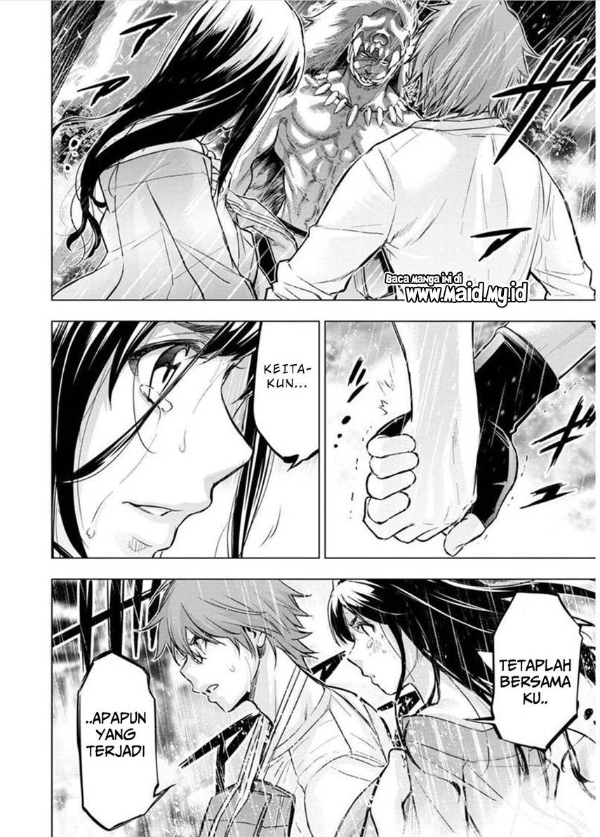 Ingoshima Chapter 119 Gambar 6