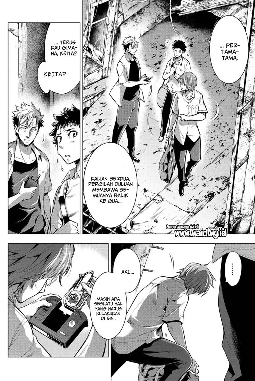 Ingoshima Chapter 12 Gambar 10