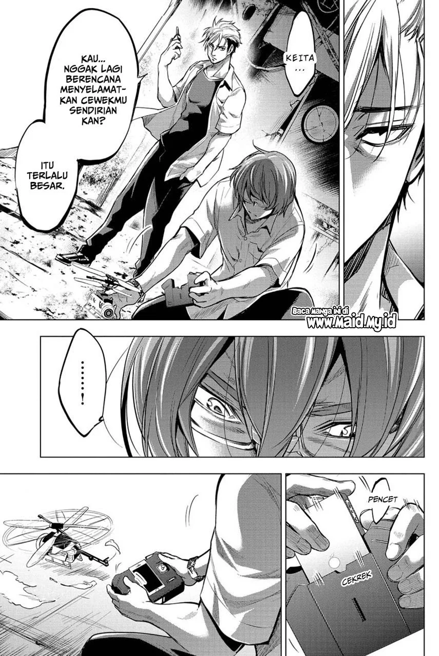 Ingoshima Chapter 12 Gambar 11