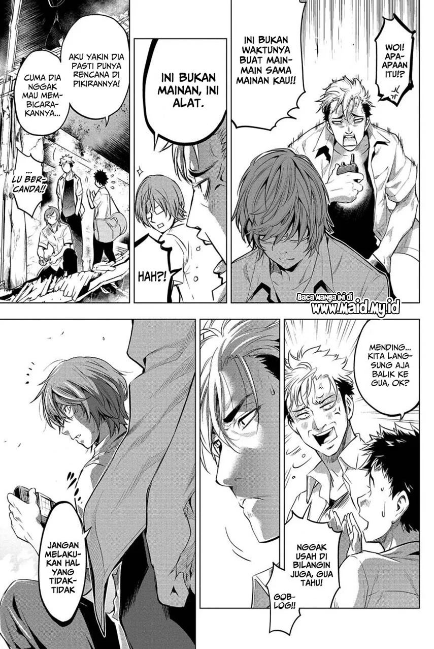 Ingoshima Chapter 12 Gambar 13