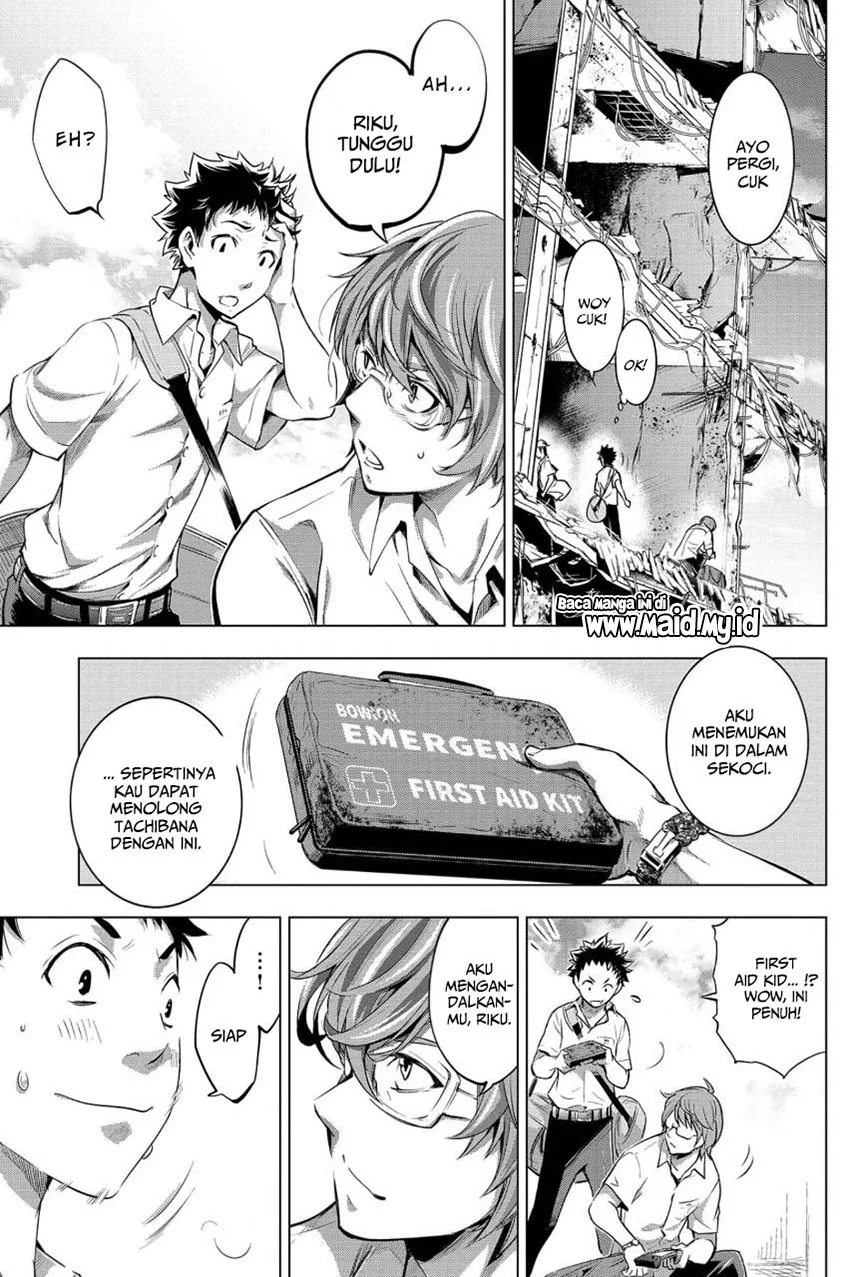 Ingoshima Chapter 12 Gambar 15