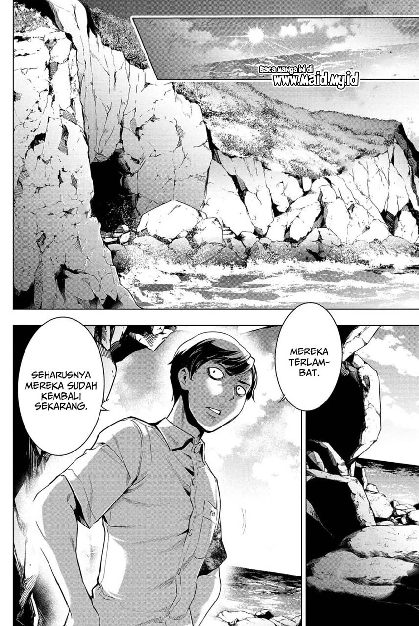 Ingoshima Chapter 12 Gambar 16