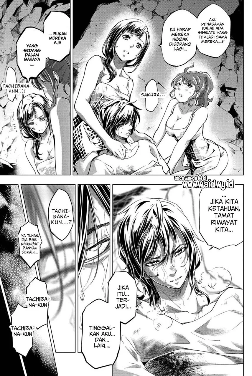 Ingoshima Chapter 12 Gambar 17