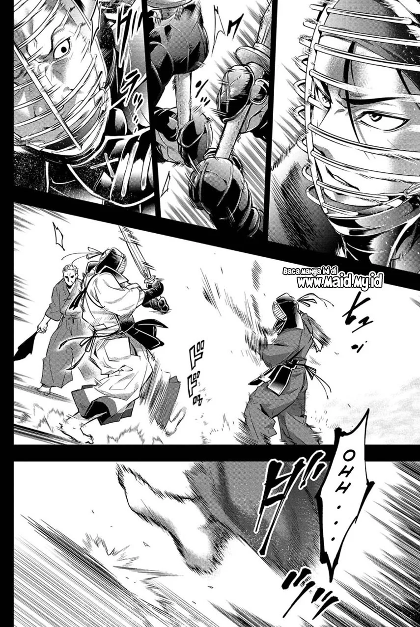 Ingoshima Chapter 12 Gambar 20