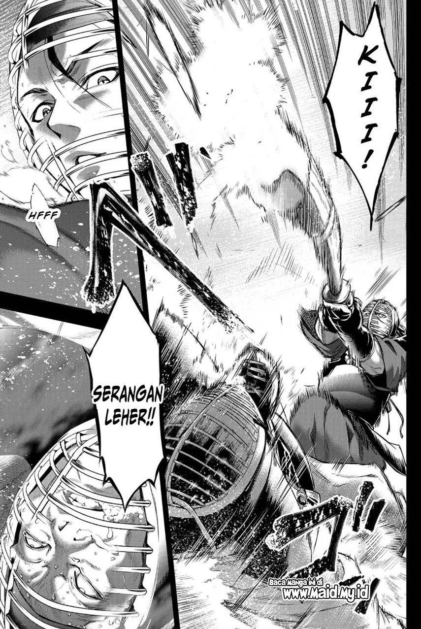 Ingoshima Chapter 12 Gambar 21