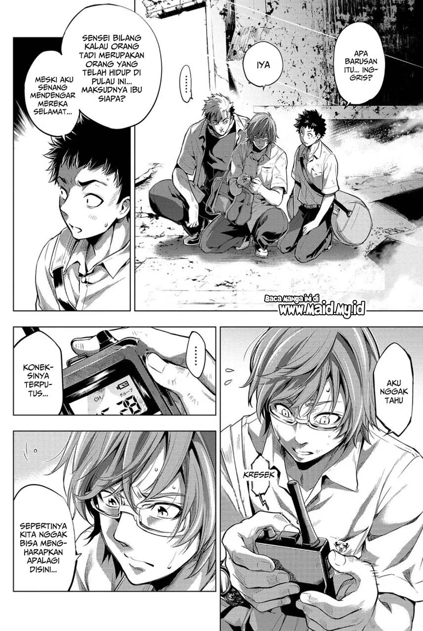 Ingoshima Chapter 12 Gambar 6