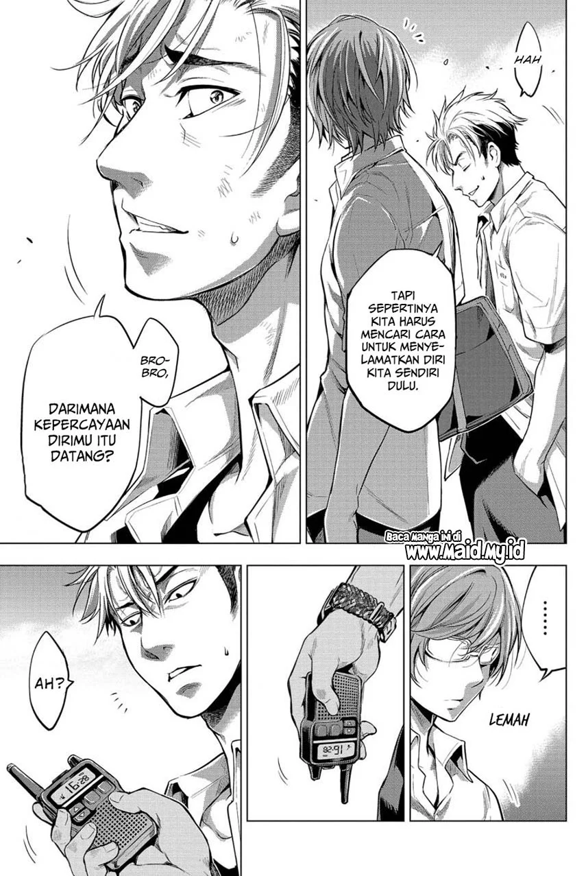 Ingoshima Chapter 12 Gambar 9