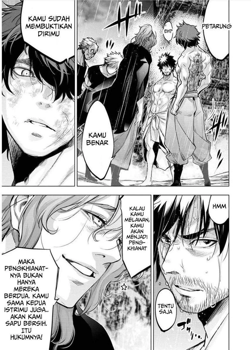 Ingoshima Chapter 123 Gambar 11