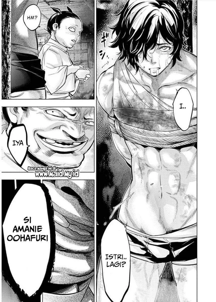 Ingoshima Chapter 123 Gambar 9