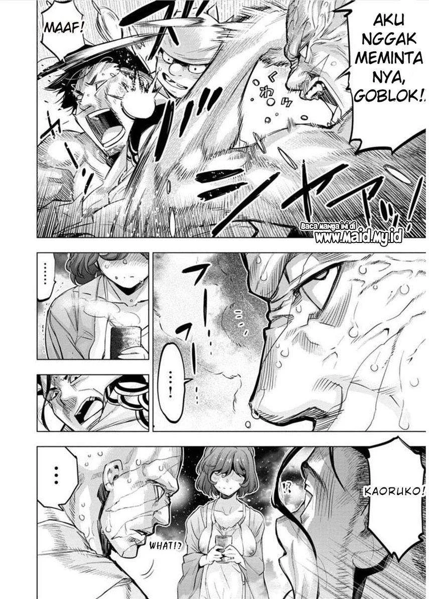 Ingoshima Chapter 125 Gambar 6