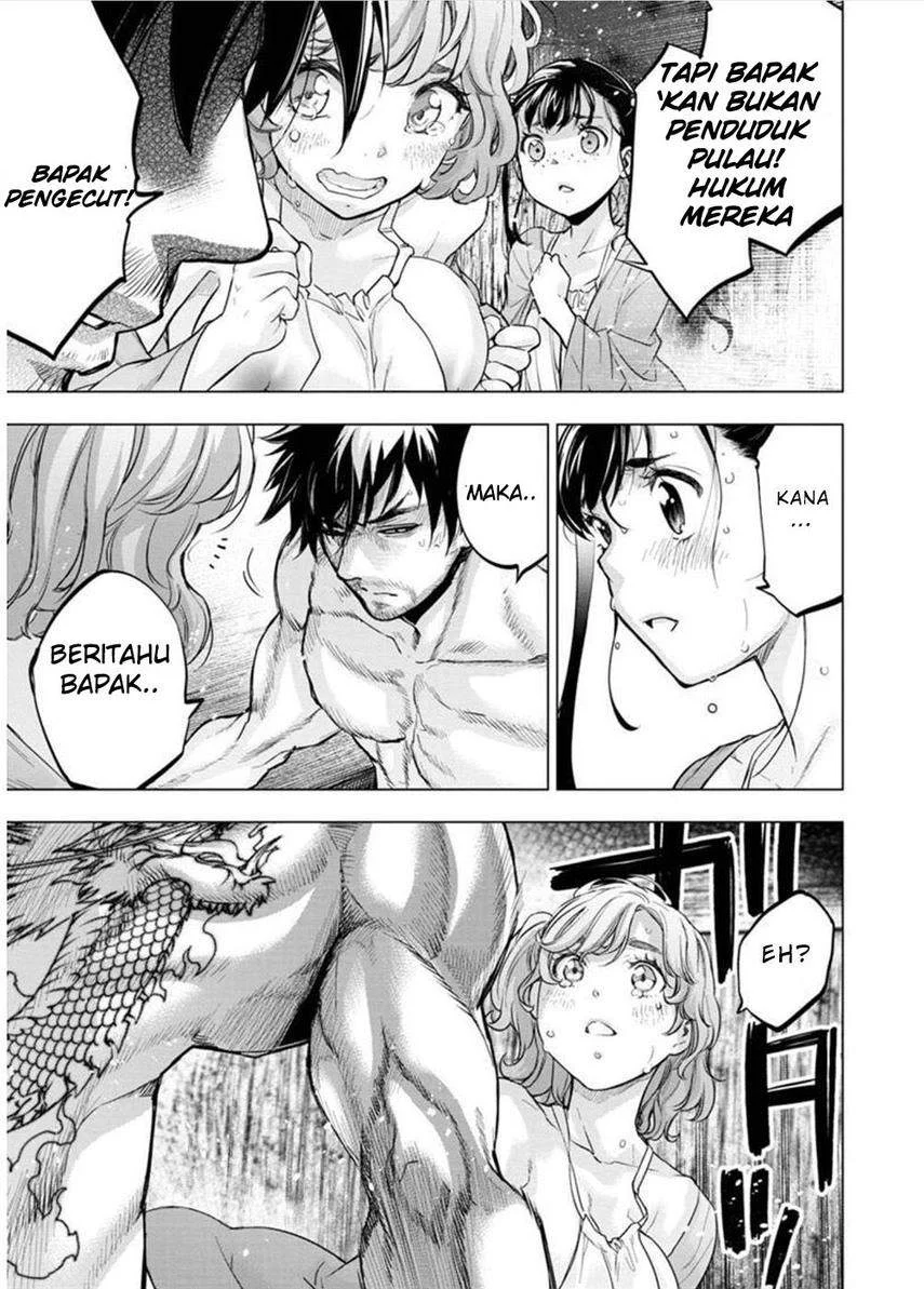 Ingoshima Chapter 126 Gambar 7