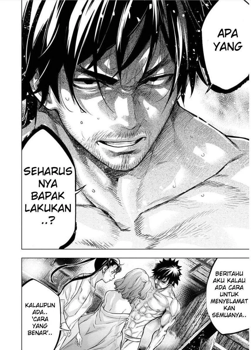 Ingoshima Chapter 126 Gambar 8