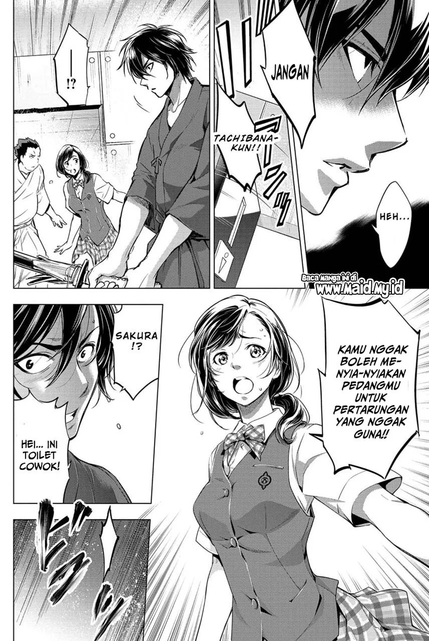 Ingoshima Chapter 13 Gambar 12