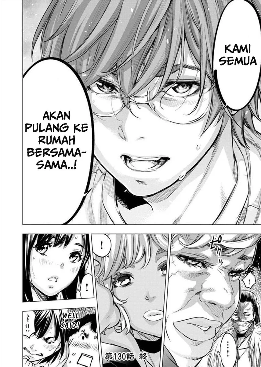 Ingoshima Chapter 130 Gambar 12