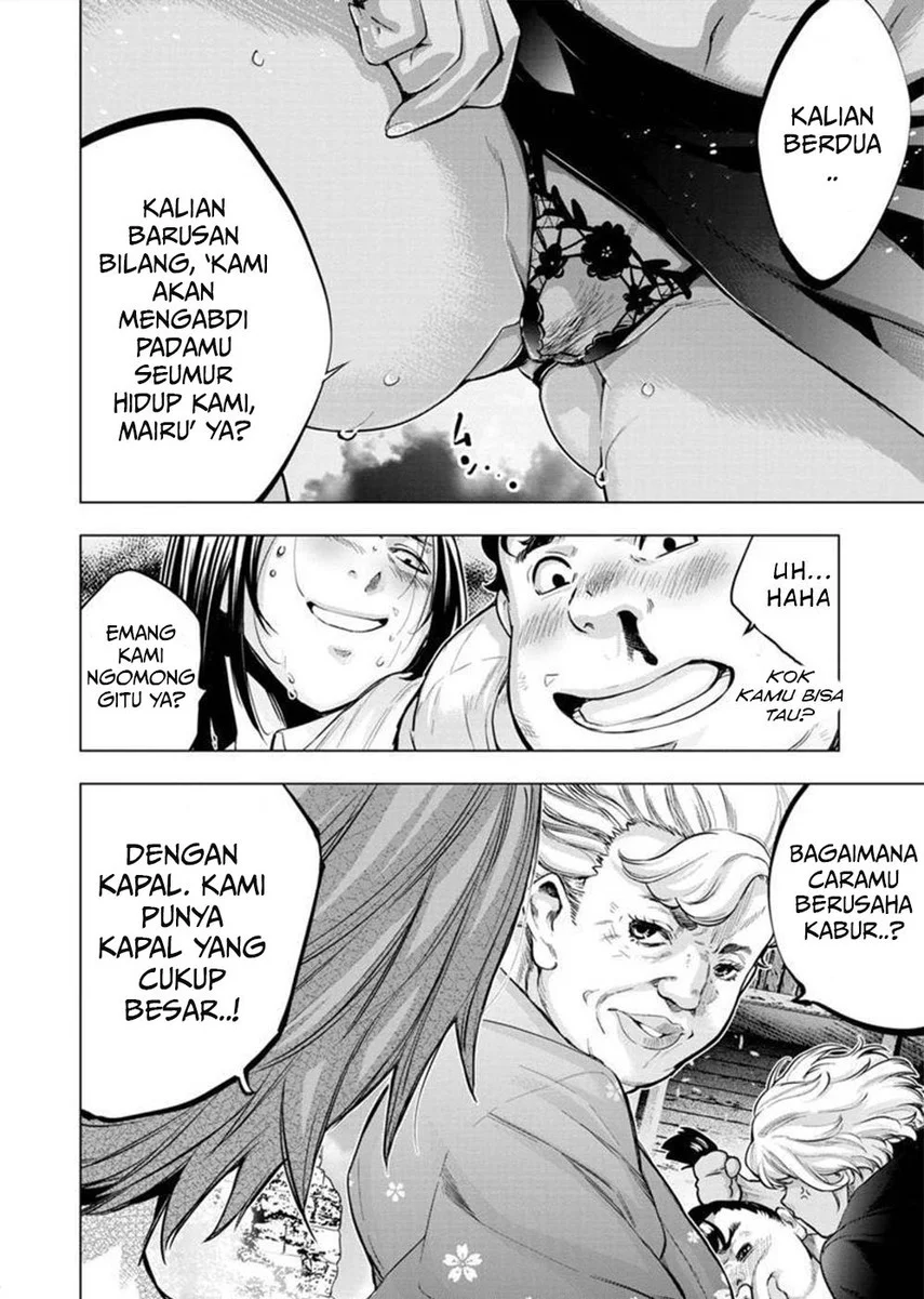 Ingoshima Chapter 131 Gambar 4