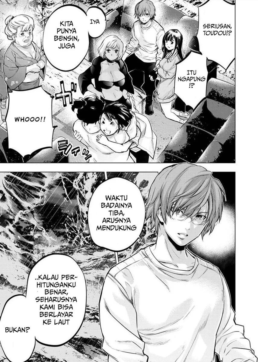 Ingoshima Chapter 131 Gambar 5