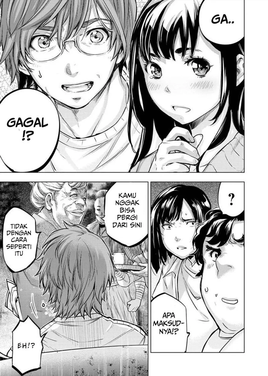 Ingoshima Chapter 131 Gambar 7