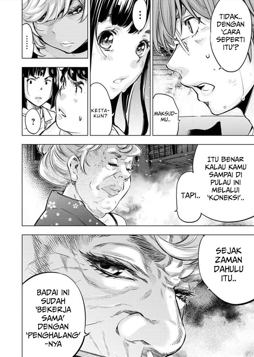 Ingoshima Chapter 131 Gambar 8