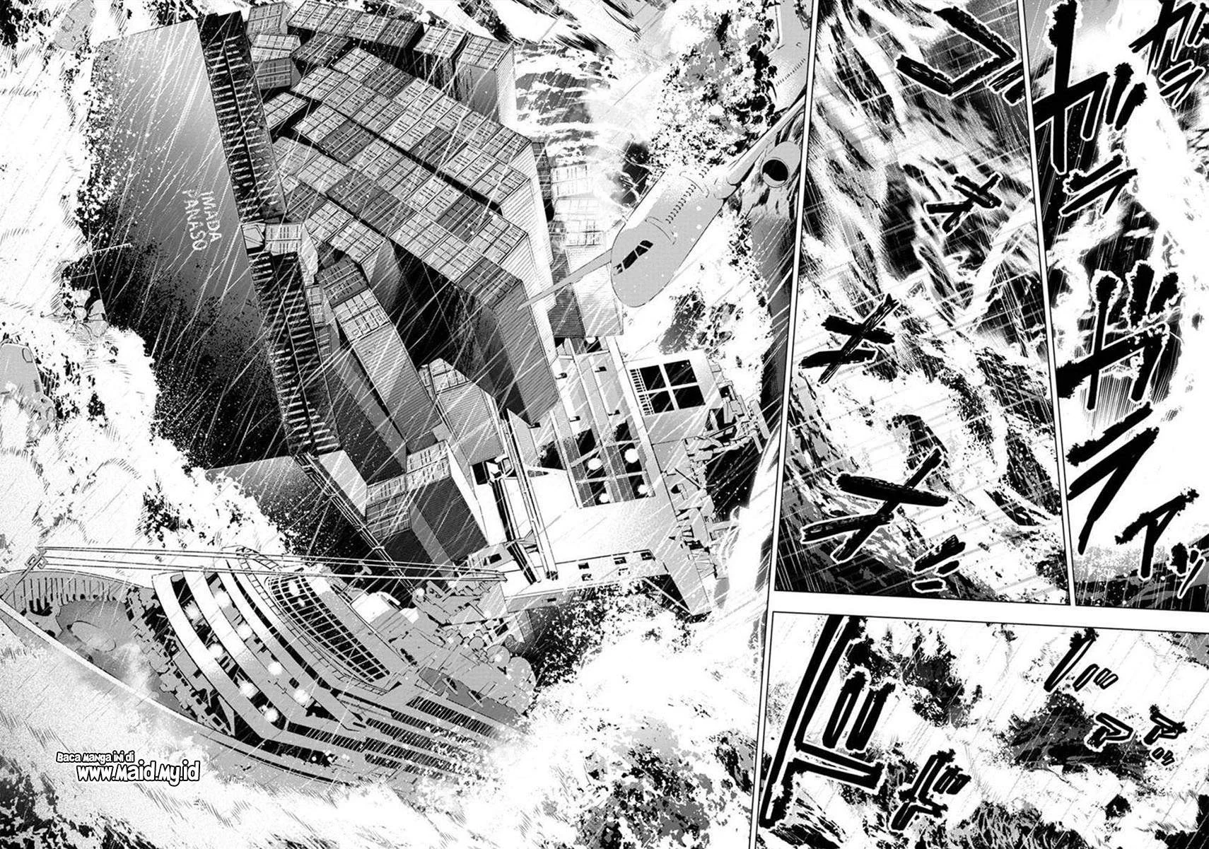 Ingoshima Chapter 132 Gambar 4