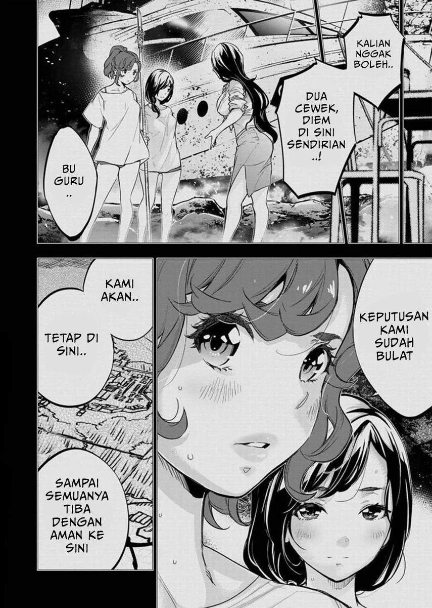 Ingoshima Chapter 133 Gambar 4