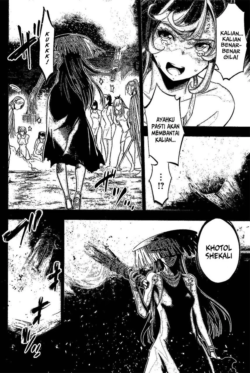 Ingoshima Chapter 14.5 Gambar 10