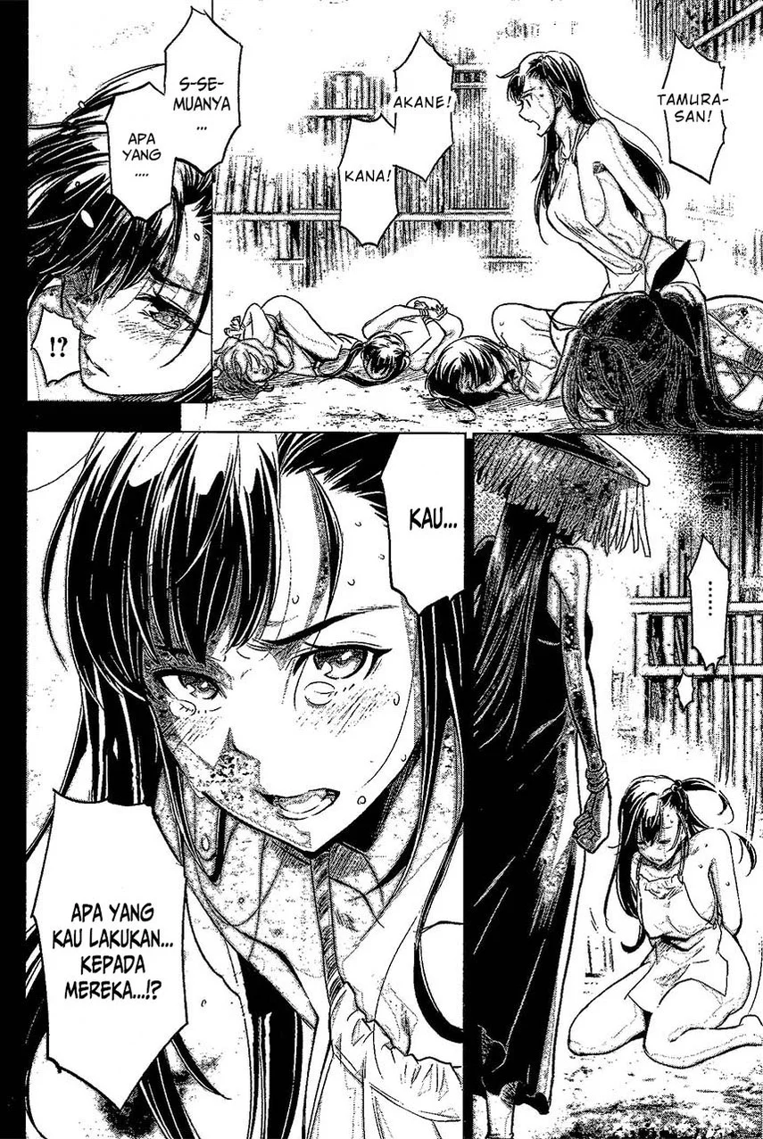 Ingoshima Chapter 14.5 Gambar 12