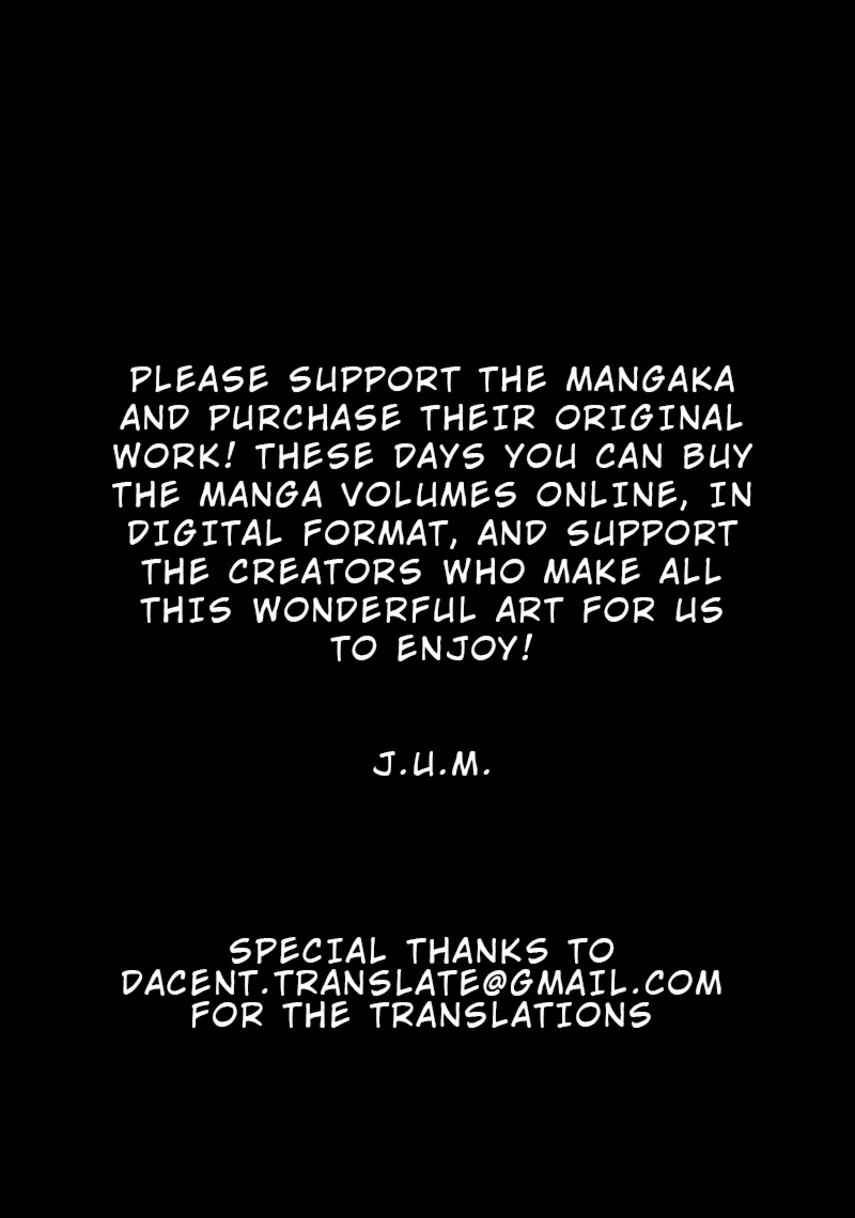 Ingoshima Chapter 14.5 Gambar 16