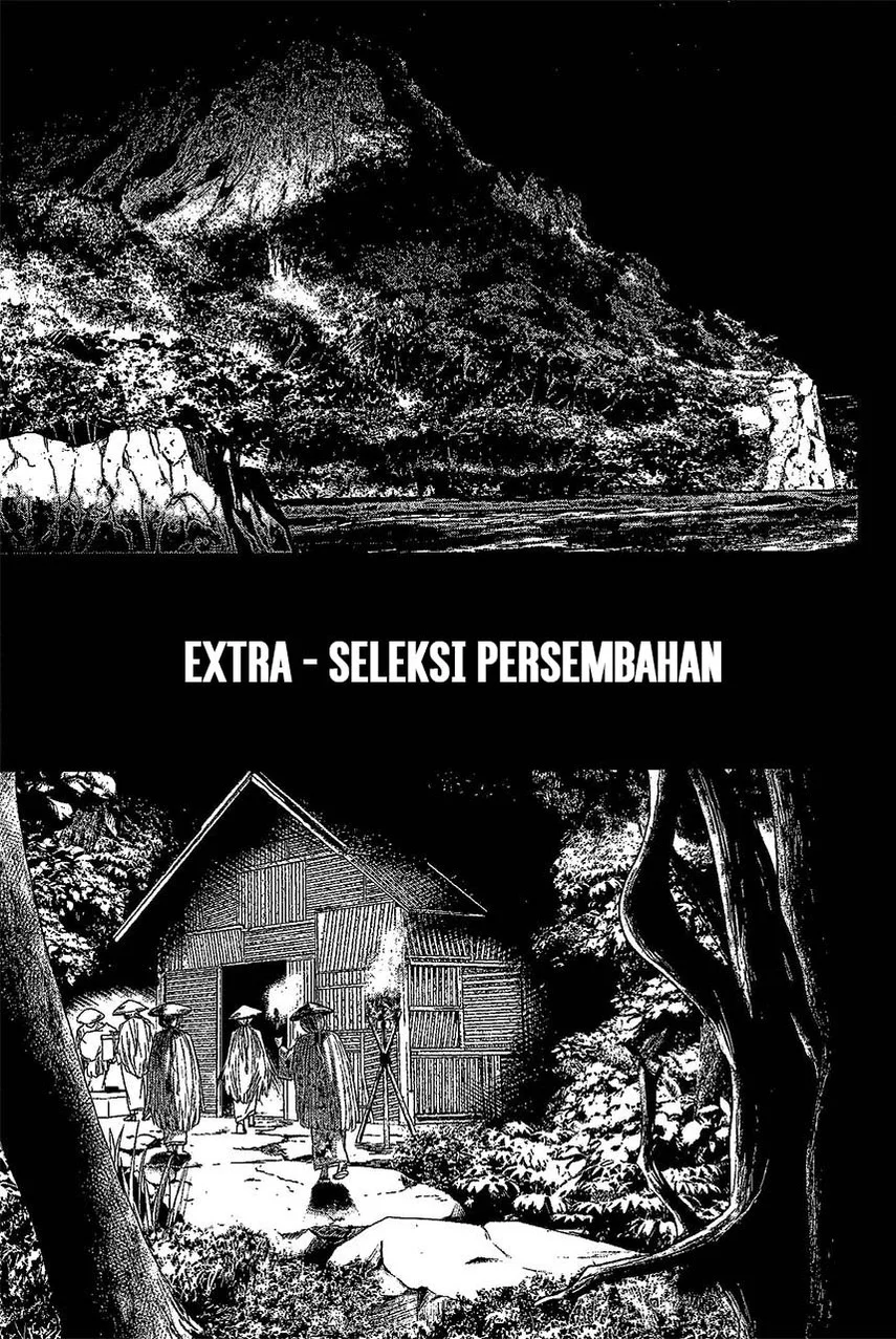 Ingoshima Chapter 14.5 Gambar 3