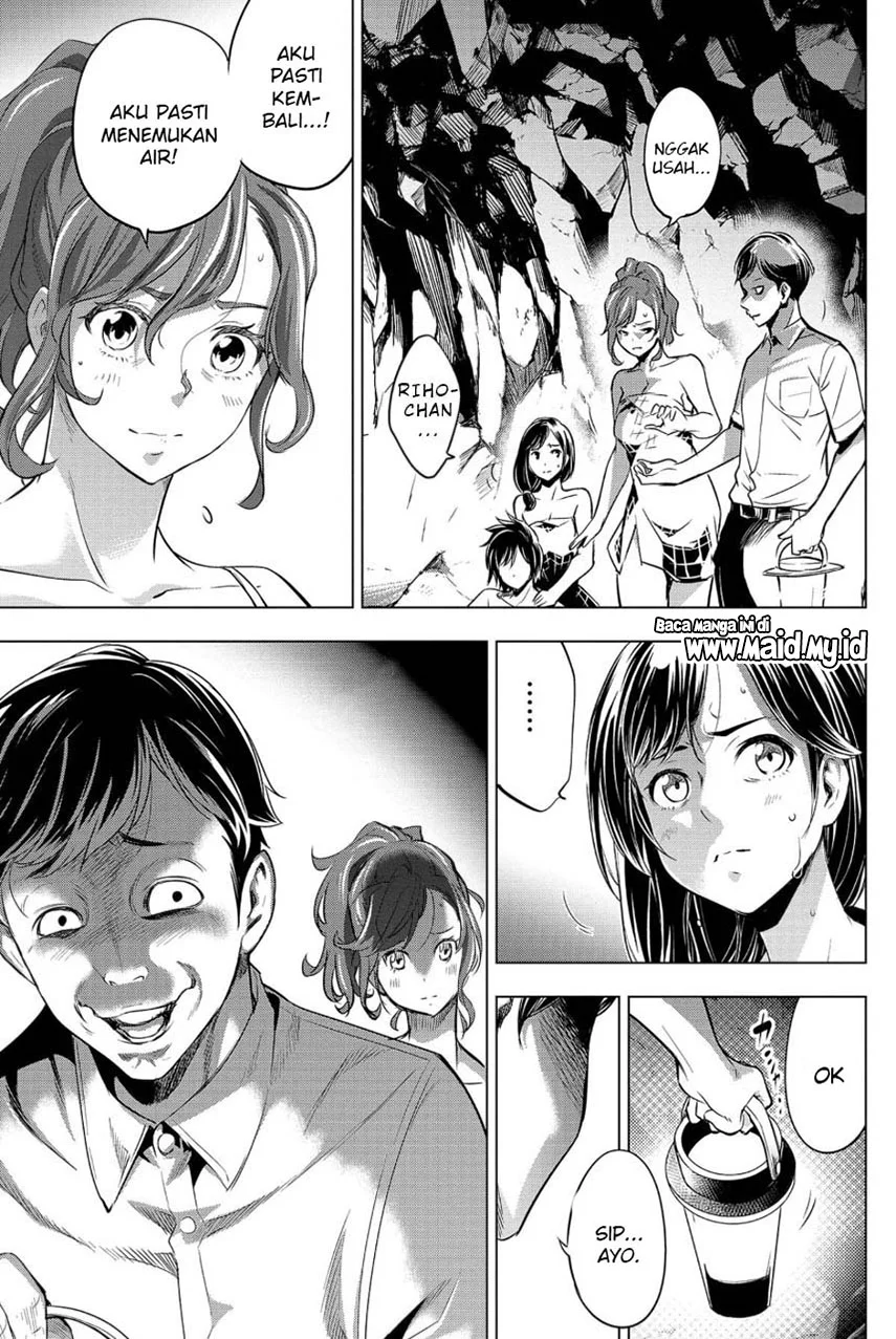 Ingoshima Chapter 14 Gambar 11