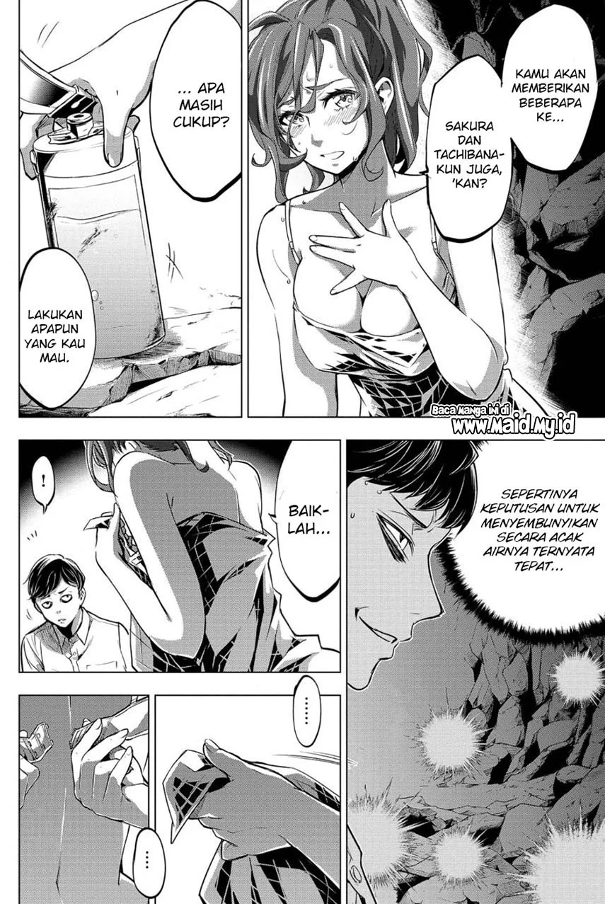 Ingoshima Chapter 14 Gambar 20