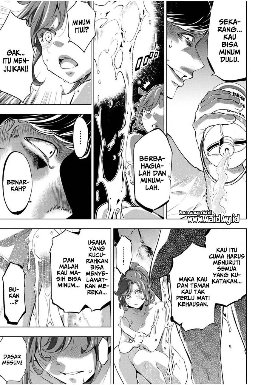 Ingoshima Chapter 15 Gambar 7