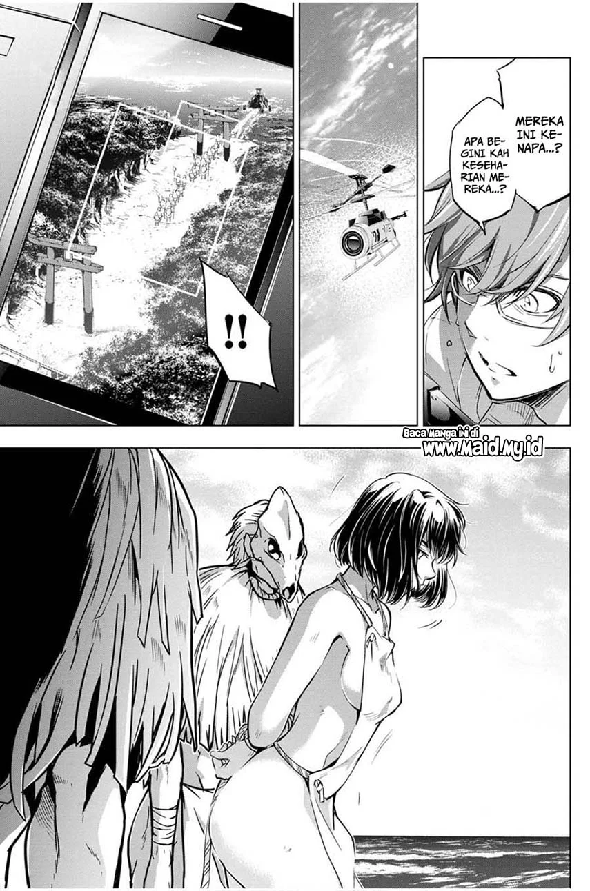 Ingoshima Chapter 16 Gambar 5