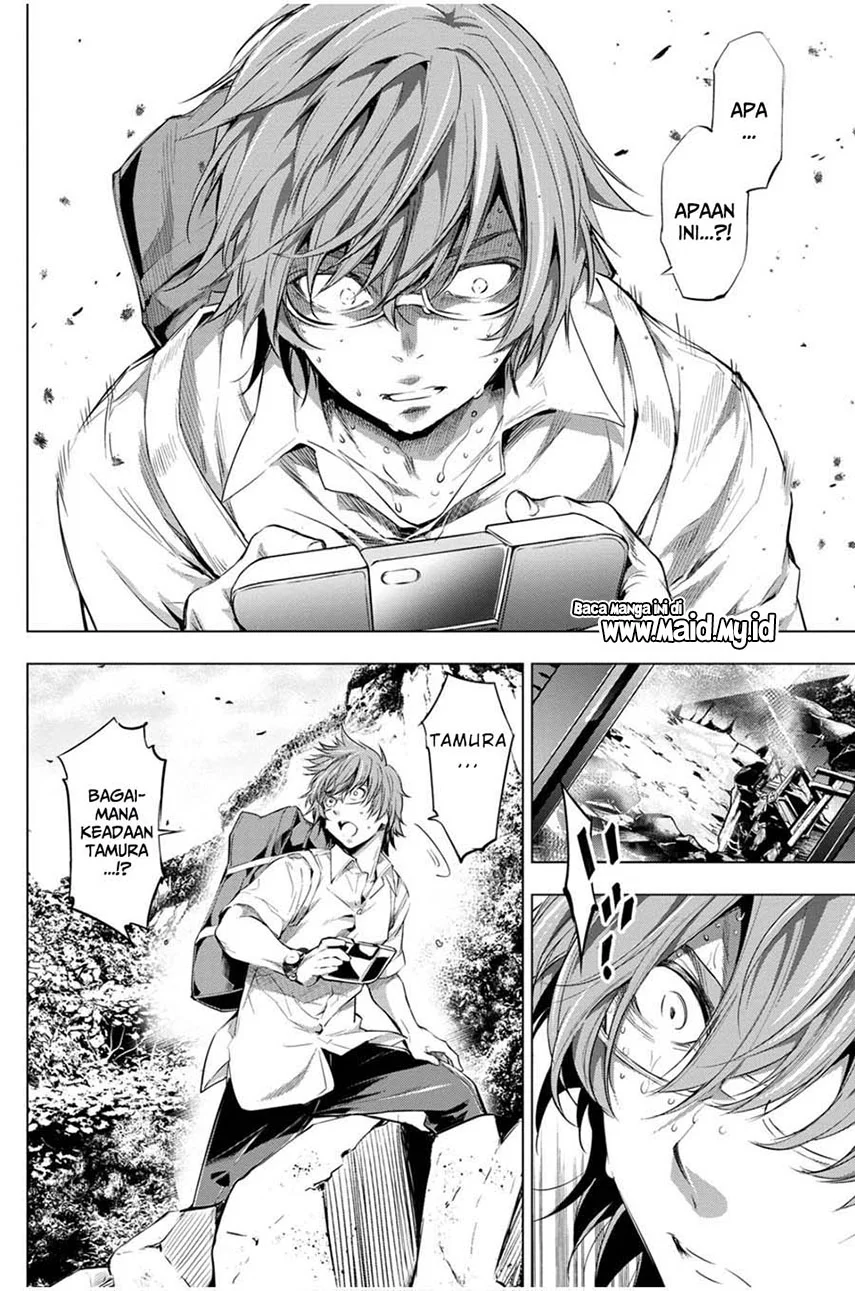 Ingoshima Chapter 17 Gambar 12