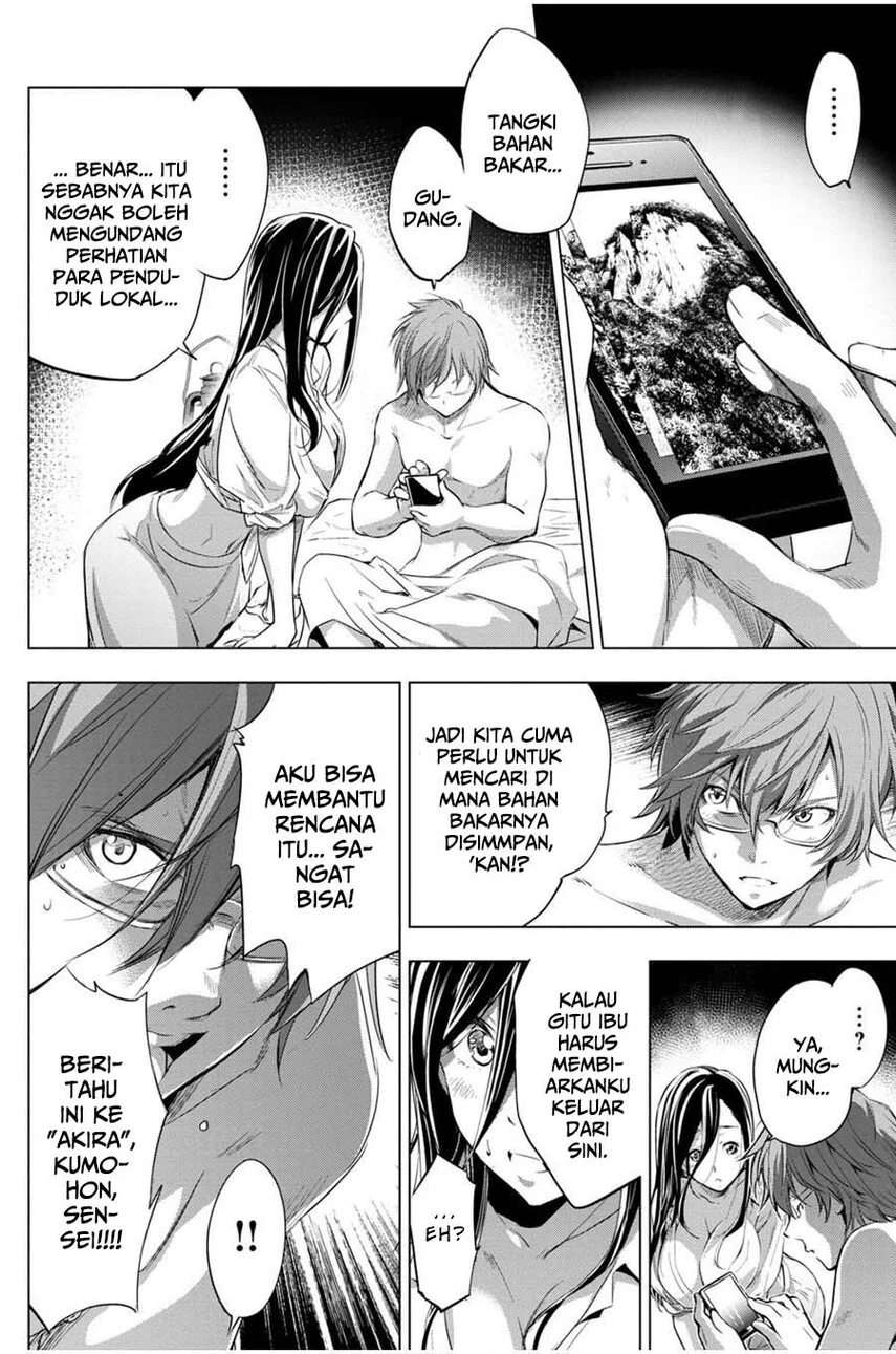 Ingoshima Chapter 19 Gambar 16