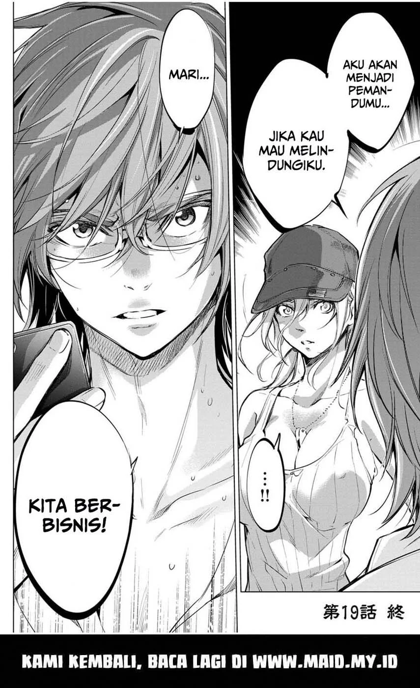 Ingoshima Chapter 19 Gambar 20