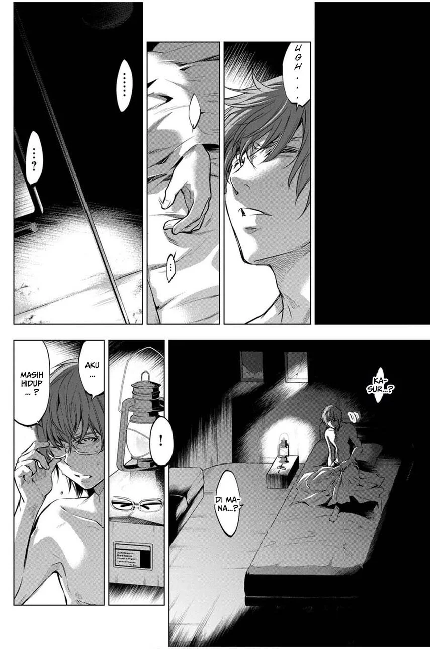 Ingoshima Chapter 19 Gambar 8