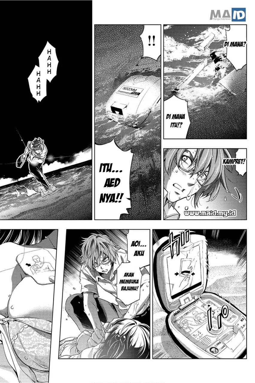 Ingoshima Chapter 2 Gambar 12