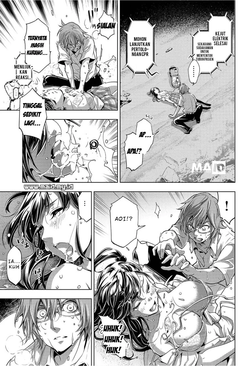 Ingoshima Chapter 2 Gambar 14