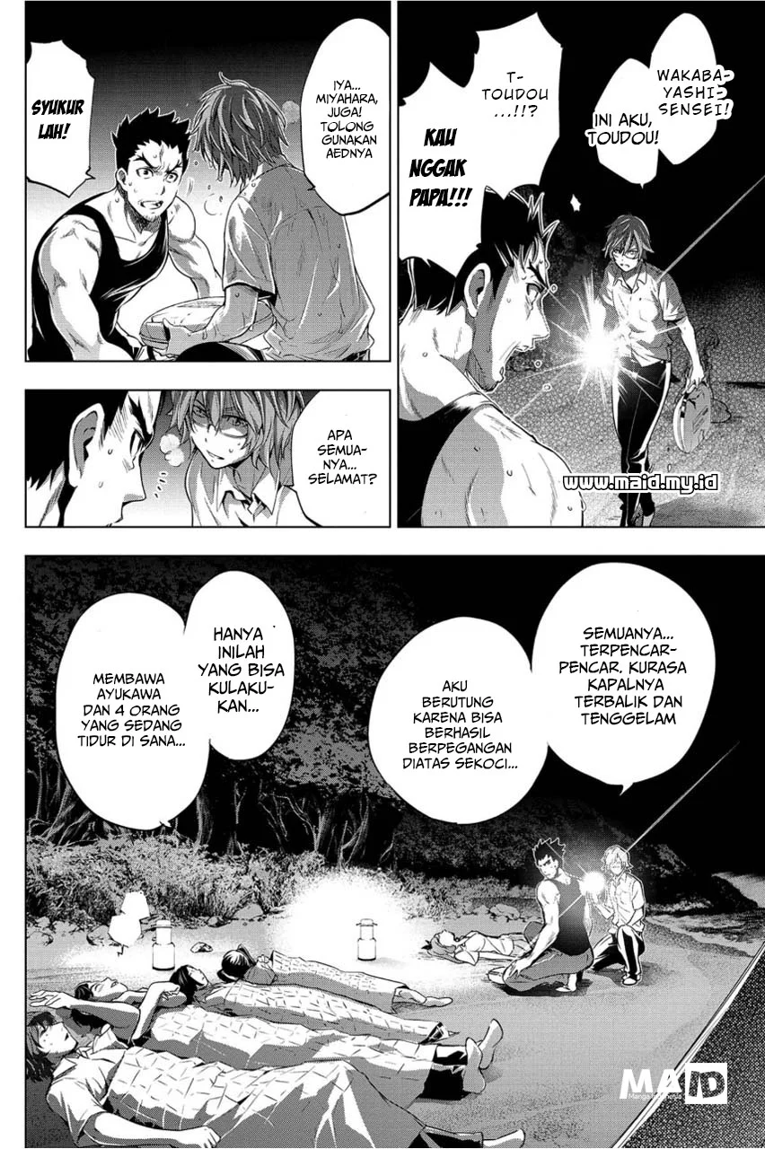 Ingoshima Chapter 2 Gambar 18