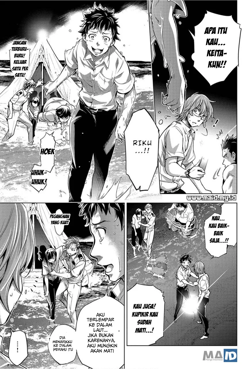 Ingoshima Chapter 2 Gambar 19