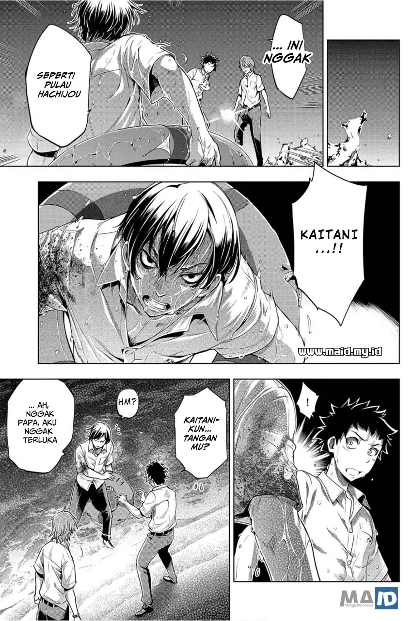 Ingoshima Chapter 2 Gambar 21