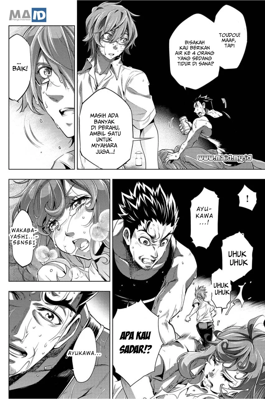 Ingoshima Chapter 2 Gambar 22