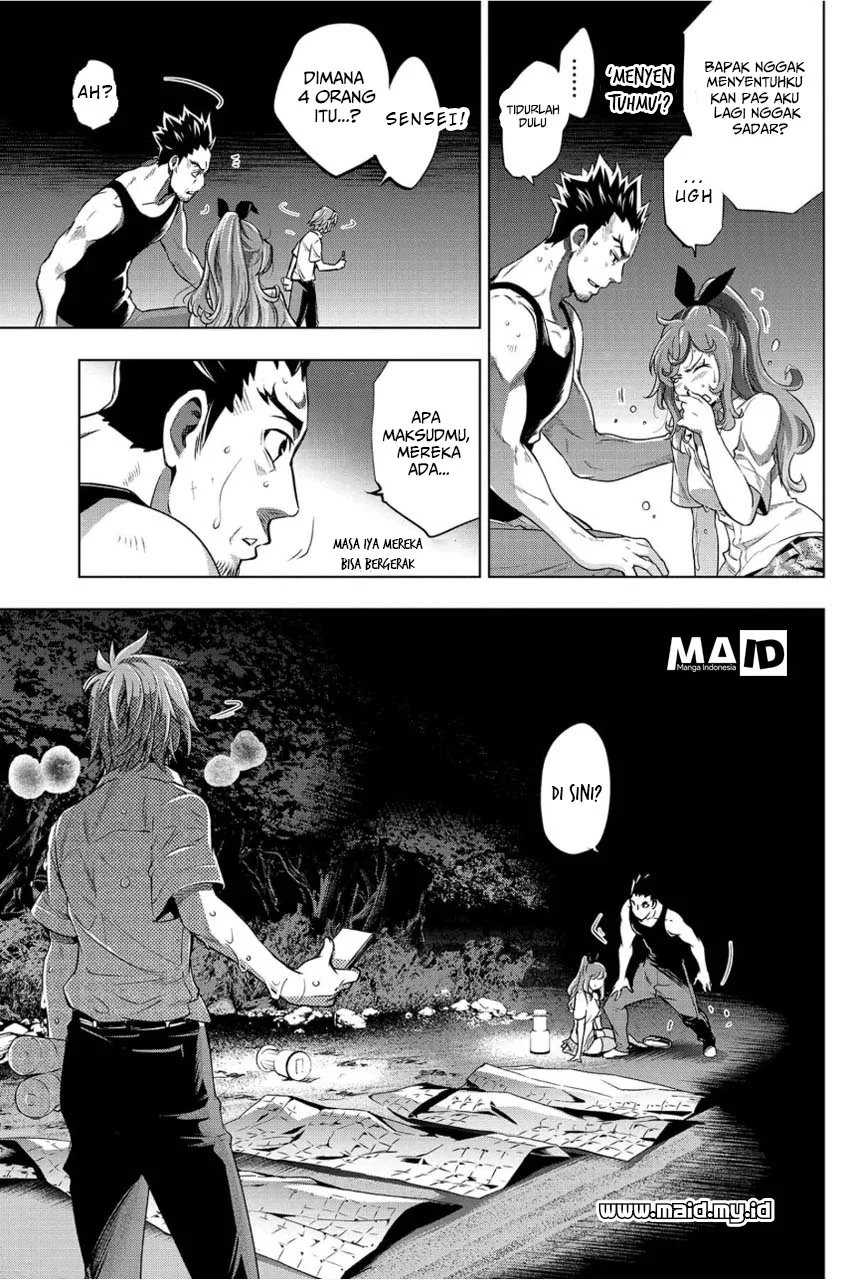 Ingoshima Chapter 2 Gambar 23