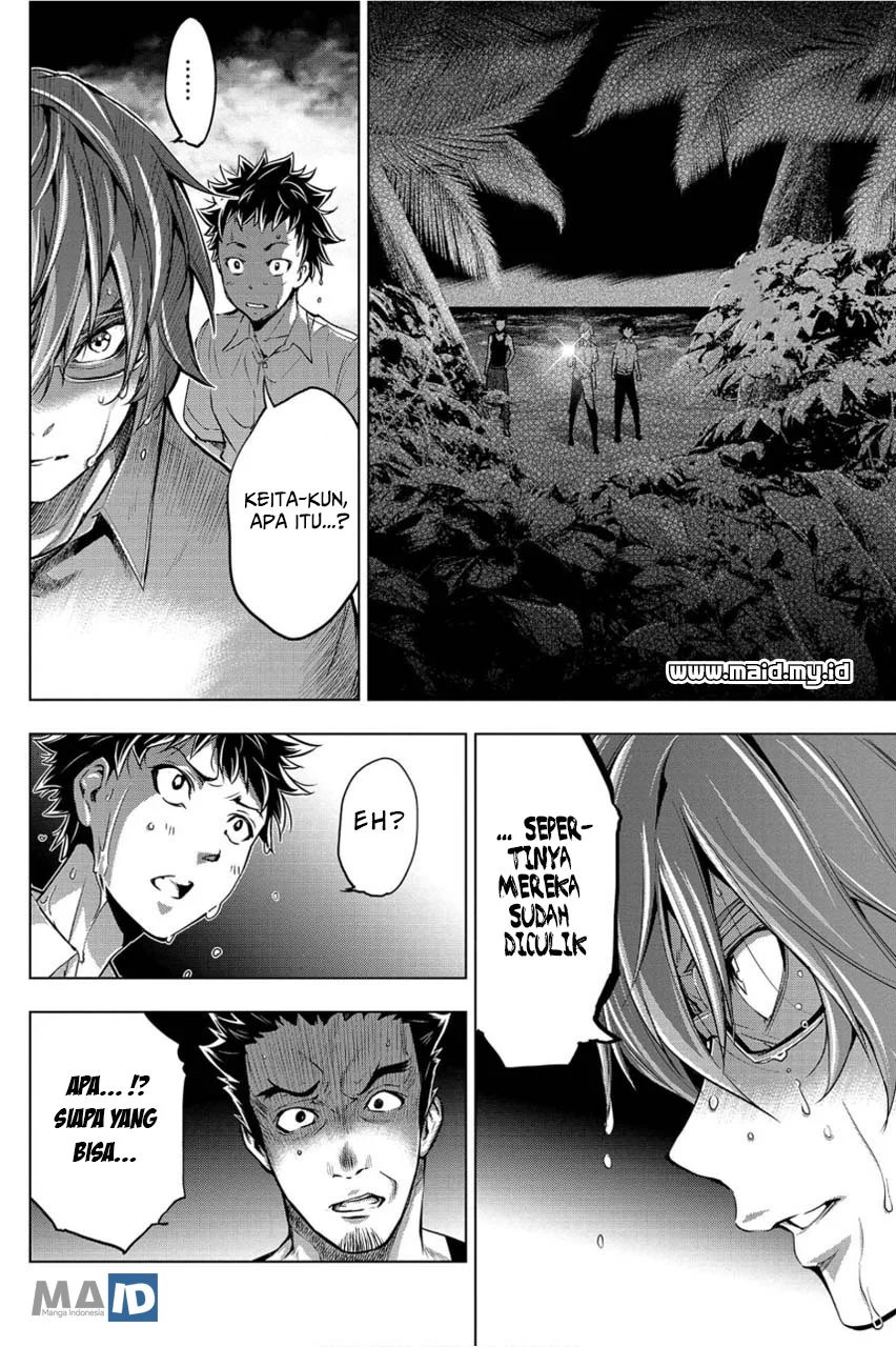 Ingoshima Chapter 2 Gambar 26