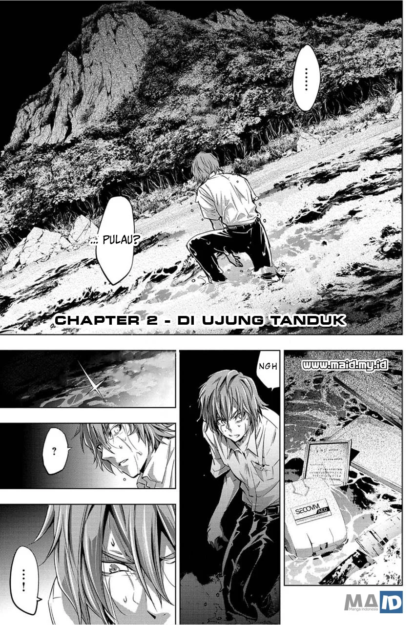 Ingoshima Chapter 2 Gambar 4