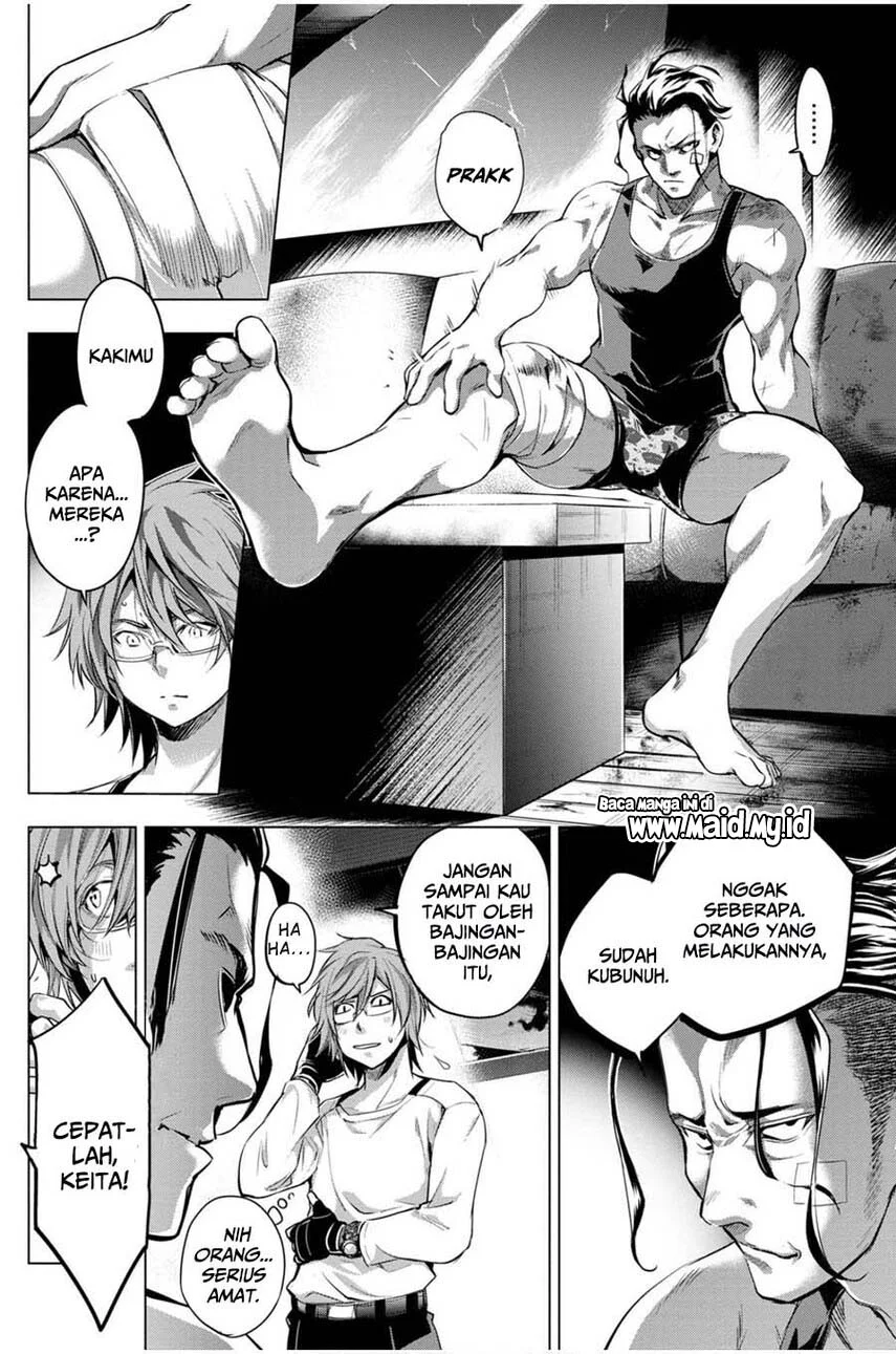 Ingoshima Chapter 21 Gambar 6