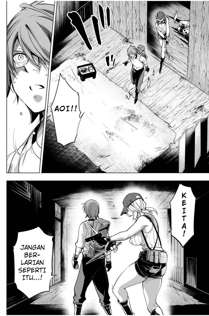 Ingoshima Chapter 22 Gambar 20